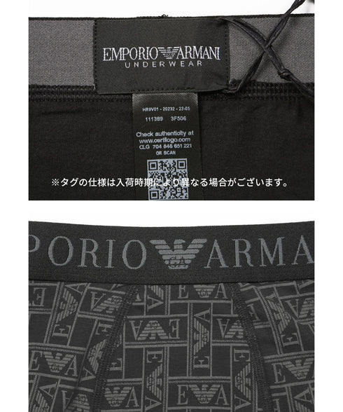 エンポリオ アルマーニ EMPORIO ARMANI ALL OVER LOGO メンズ ボクサーパンツ OUTLET SALE_F cts